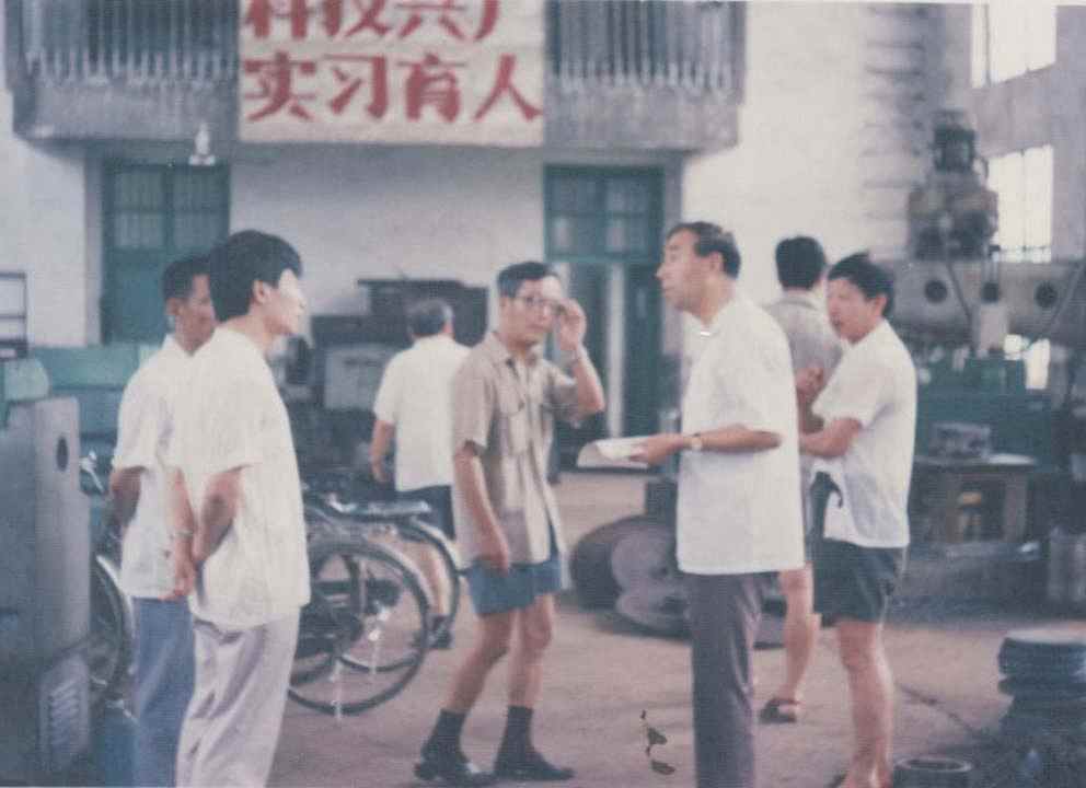 1993年照片