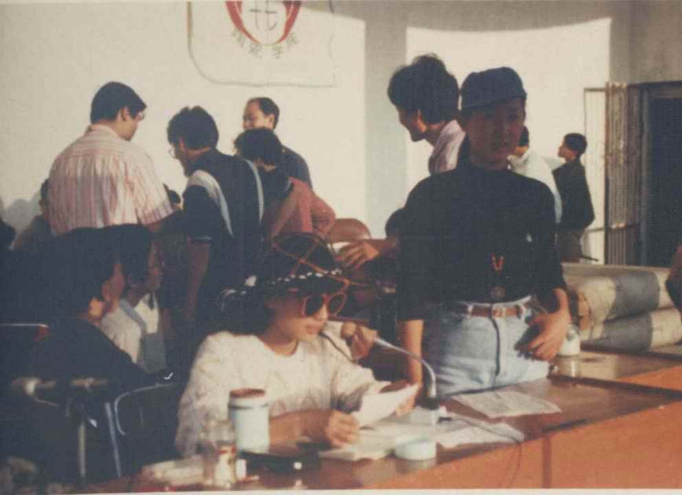 1993年照片